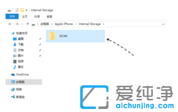 ��ʾ��ô��iphone��Ƭ����win10���������