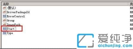 win7���������ע�������ahciģʽ