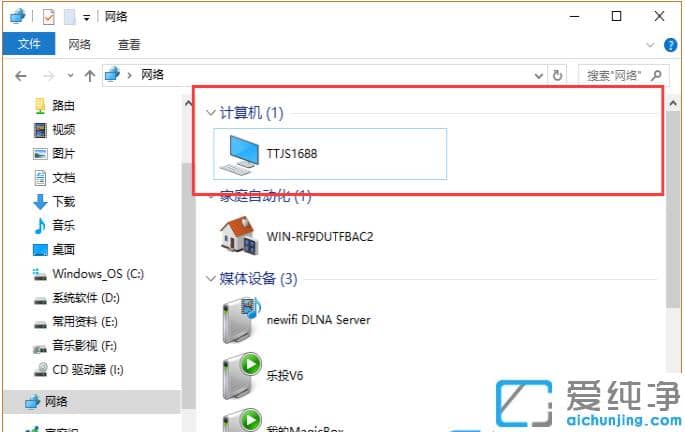 win10��������ô�鿴��������Ե���ϸ����