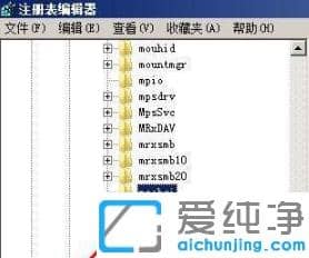 win7���������ע�������ahciģʽ