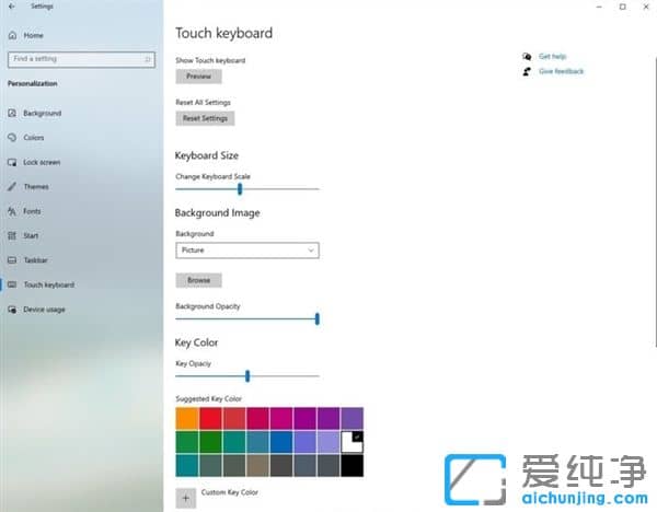 Win10ϵͳ�����ԣ����ú��������˵���Ľ�