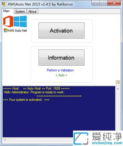 1617344736179098.png 推荐好用win10纯净版有效激活工具