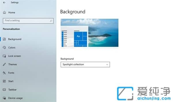 Win10ϵͳ�����������ú��������˵���Ľ�
