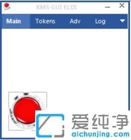 1617344673125076.png 推荐好用win10纯净版有效激活工具
