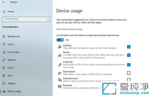 Win10ϵͳ�����������ú��������˵���Ľ�
