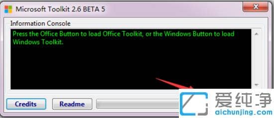1617344760138506.png 推荐好用win10纯净版有效激活工具