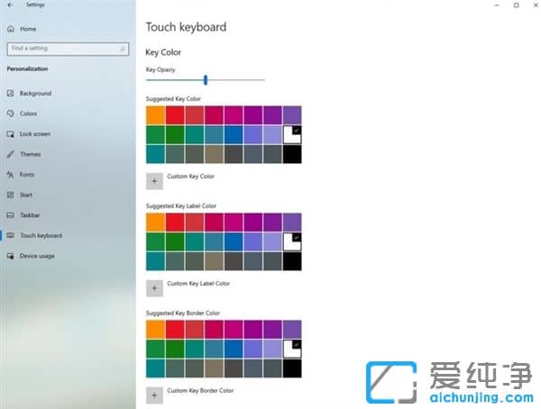 Win10ϵͳ�����������ú��������˵���Ľ�