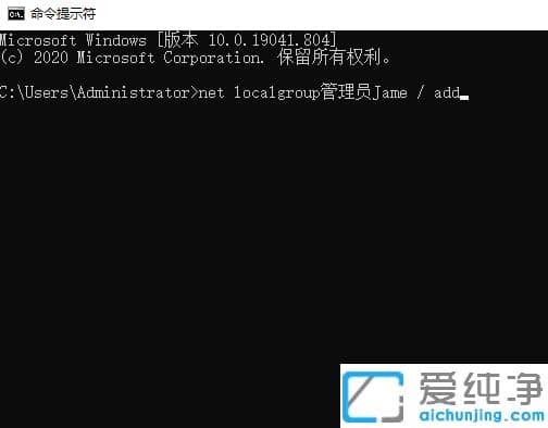 1614674478720093.png 开启win10纯净版管理员权限的常用方法汇总
