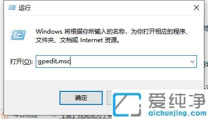 怎么修复win7纯净版共享禁用当前账户的技巧