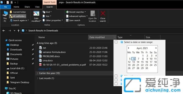 Win10系统将随着补丁更新移除旧版 Edge 浏览器