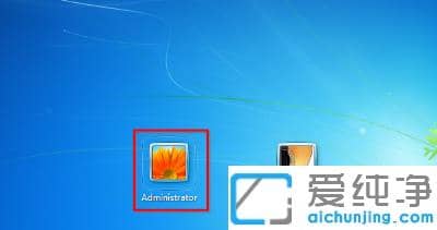 1617243736448692.png win7纯净版开机密码忘了怎么登陆电脑系统