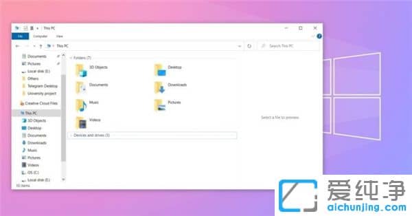 Win10系统将随着补丁更新移除旧版 Edge 浏览器