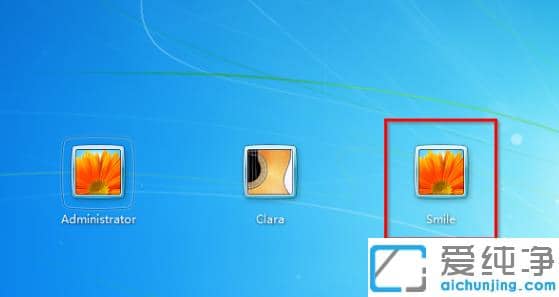 1617243762115777.png win7纯净版开机密码忘了怎么登陆电脑系统