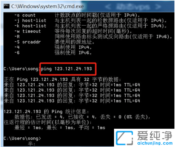 ´÷¶ûµçÄÔwin7´¿¾»°æ·ÃÎʹ²ÏíÕÒ²»µ½ÍøÂç·¾¶Ôõô´¦Àí