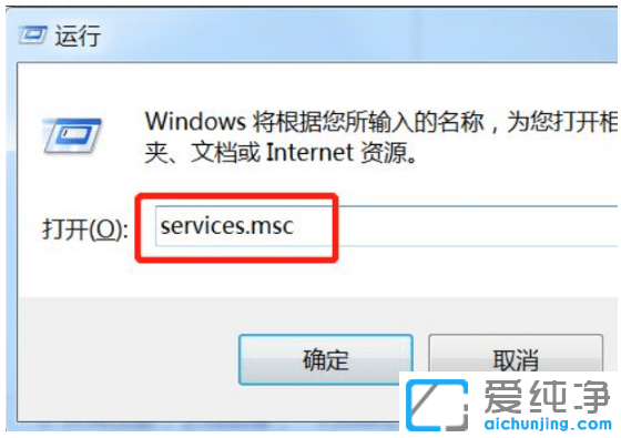 ´÷¶ûµçÄÔwin7´¿¾»°æ·ÃÎʹ²ÏíÕÒ²»µ½ÍøÂç·¾¶Ôõô´¦Àí
