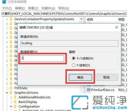 win10�������������ȫ�������ǰ�ʲô