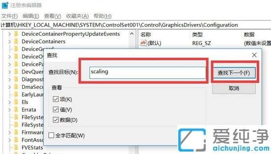 win10�������������ȫ�������ǰ�ʲô