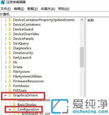 win10�������������ȫ�������ǰ�ʲô