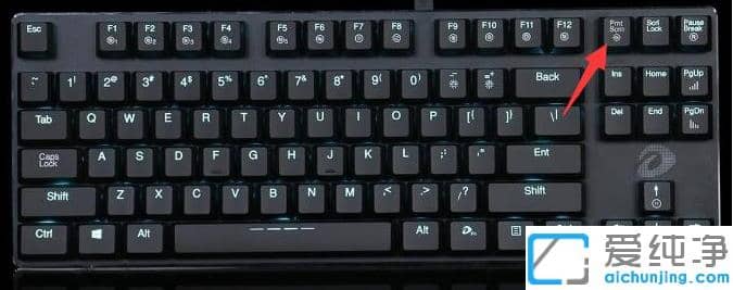 win7��������Խ�ͼ��ݼ���ctrl��ʲô��