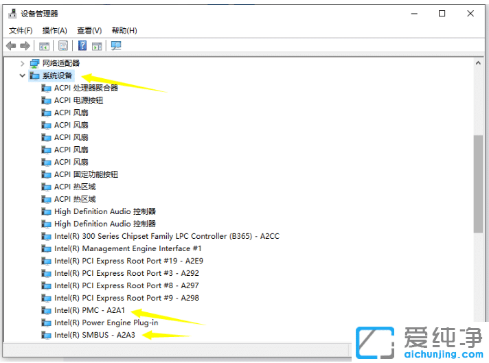 win10������ϵͳ�豸�ĸ��ǵ��������ͺ�
