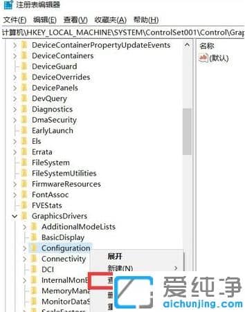 win10�������������ȫ�������ǰ�ʲô