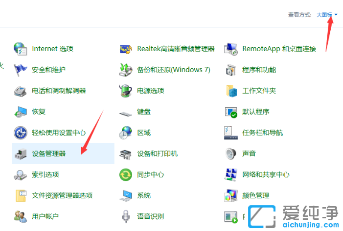 ������������win10���������ÿ�춨ʱ����