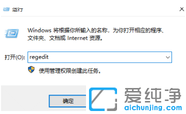 �޸�win7�����氲ȫģʽ����ȥ�ļ���