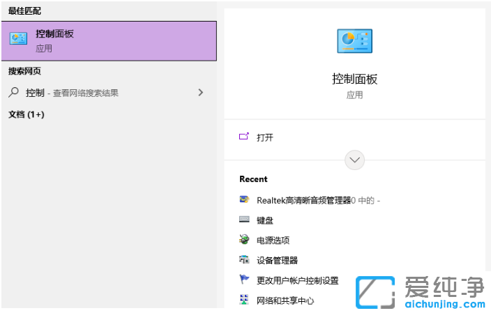 ������������win10���������ÿ�춨ʱ����