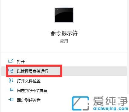 ����ʼǱ�win7�����������ȵ�wifi����ϸ����