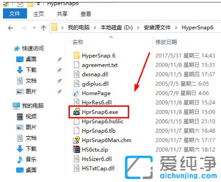 ��ʾwin10������exe��ʽ�ļ�˫����Ч��ô��