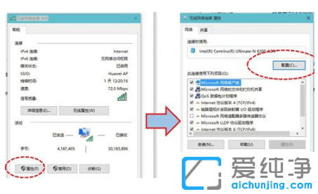 ������������win10���������ÿ�춨ʱ����