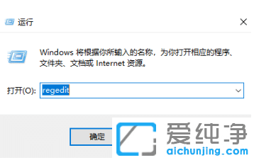 win7纯净版安装虚拟光驱后物理光驱不能用原因及解决教程