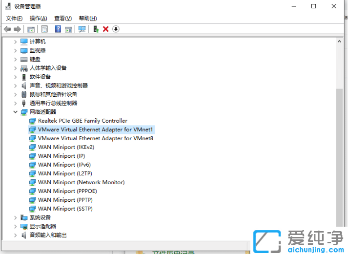 ������������win10���������ÿ�춨ʱ����