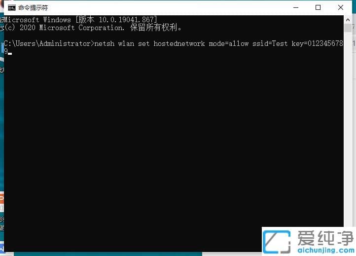 ����ʼǱ�win7�����������ȵ�wifi����ϸ����