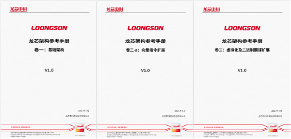 ����CPU��ʷ�Կ�Խ���������������Լ���ָ�