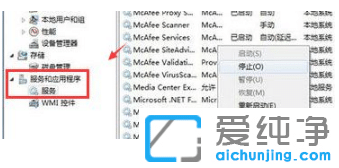 win7��������������Ϸ�ӳ��Ż���ʩ
