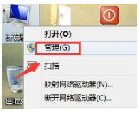 win7��������������Ϸ�ӳ��Ż���ʩ