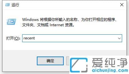 win10������鿴����ʹ�ü�¼��������Щ