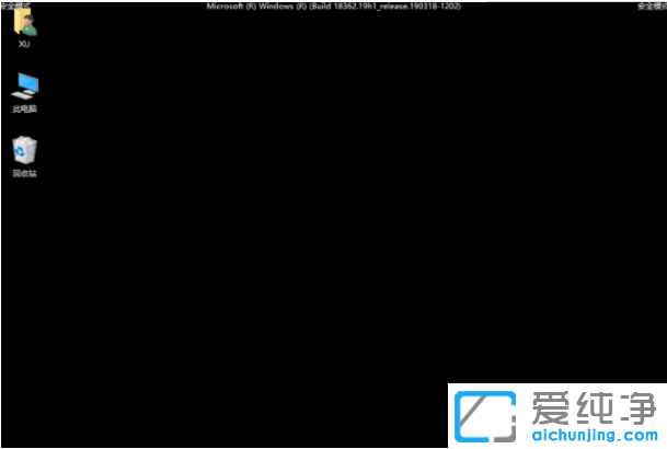 win10ϵͳ�����˻����һ����ԭ-win10�����˻�������õ���
