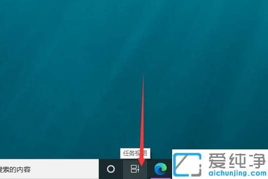 win10������鿴����ʹ�ü�¼��������Щ
