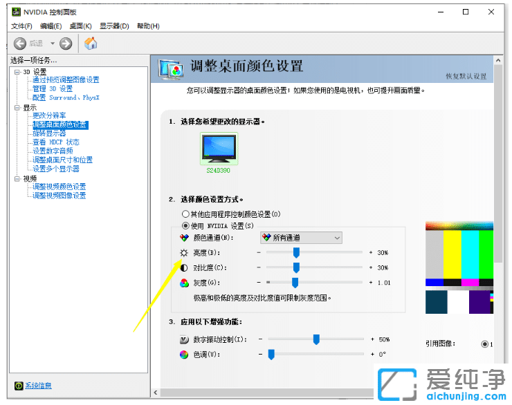 win10����������������ȷ�������