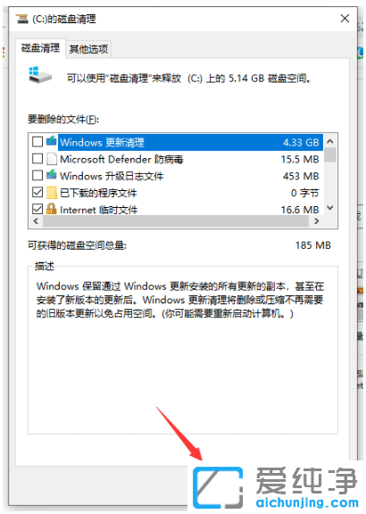 ���win10��������Ա俨��������2�ַ���