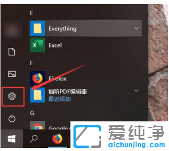 ������ô����win10����������ʼ��û���