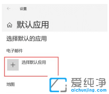 ������ô����win10����������ʼ��û���