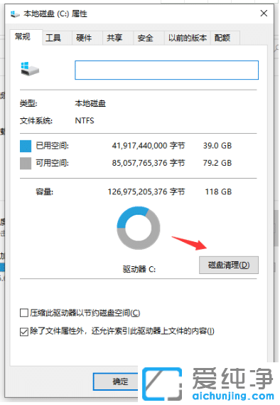 ���win10��������Ա俨��������2�ַ���