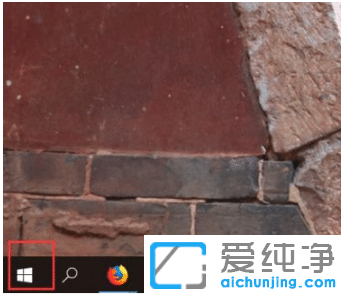 ������ô����win10����������ʼ��û���