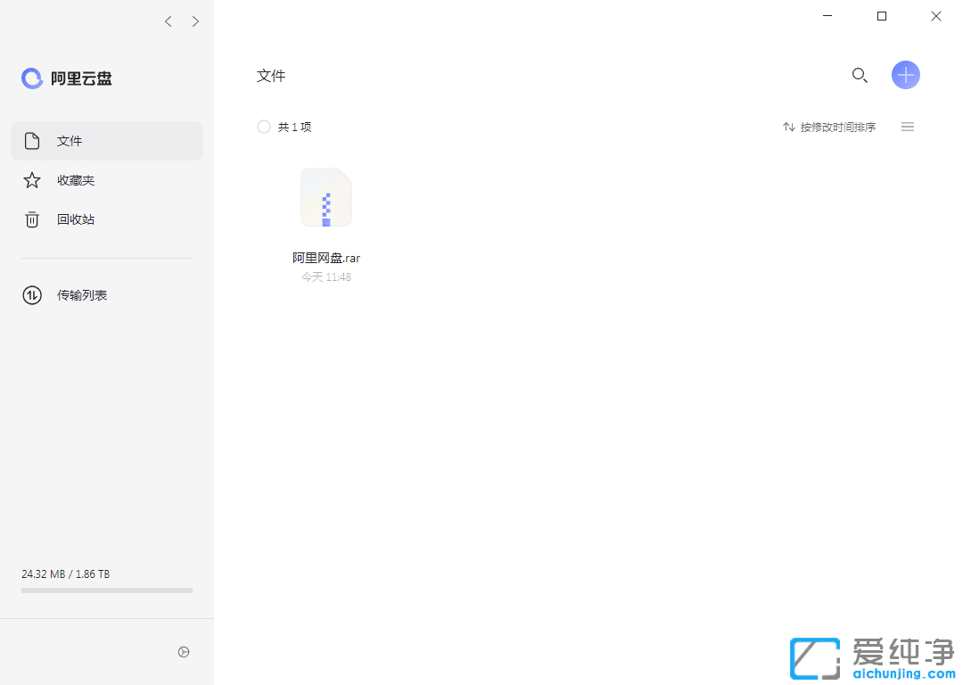 ��������pc�ͻ���