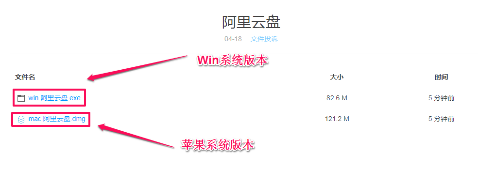 �ٶ����̶�����������������PC����������