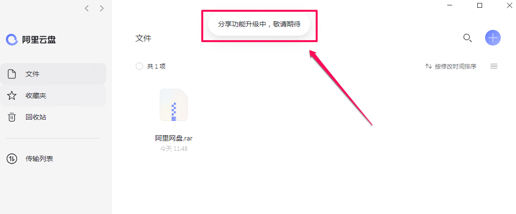 �ٶ����̶�����������������PC����������