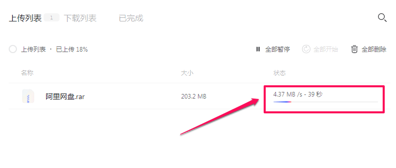 �ٶ����̶�����������������PC����������